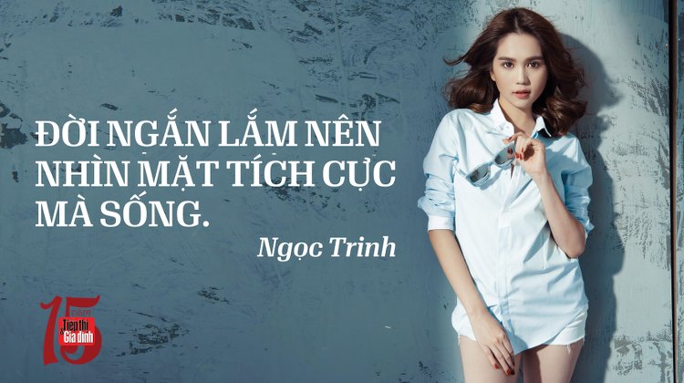 Ngọc Trinh hình ảnh 1