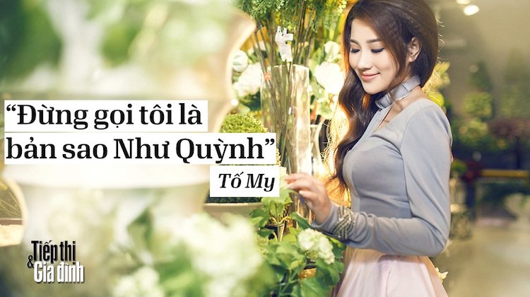 Ca sĩ Tố My hình ảnh