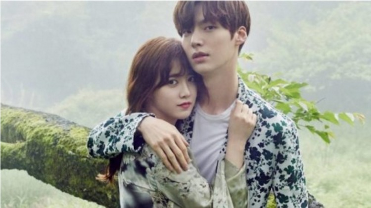 dien vien Ahn Jae Hyun hinh anh