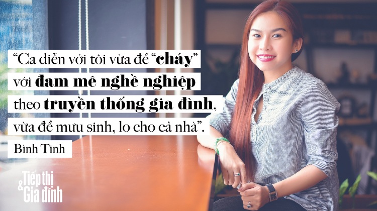 Bình Tinh hinh anh